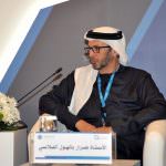 Inaugural Derasat Forum: Qatar: Patron of Anarchy and Crisis in the Middle East