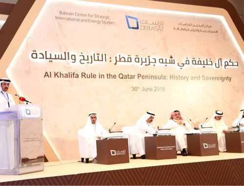 Qatar-Rule-1 qatar peninsula