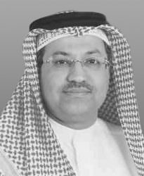Board of Trustees