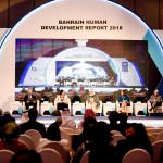 Launch of the Bahrain Human Development Report 2018