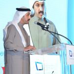 Launch of the Bahrain Human Development Report 2018