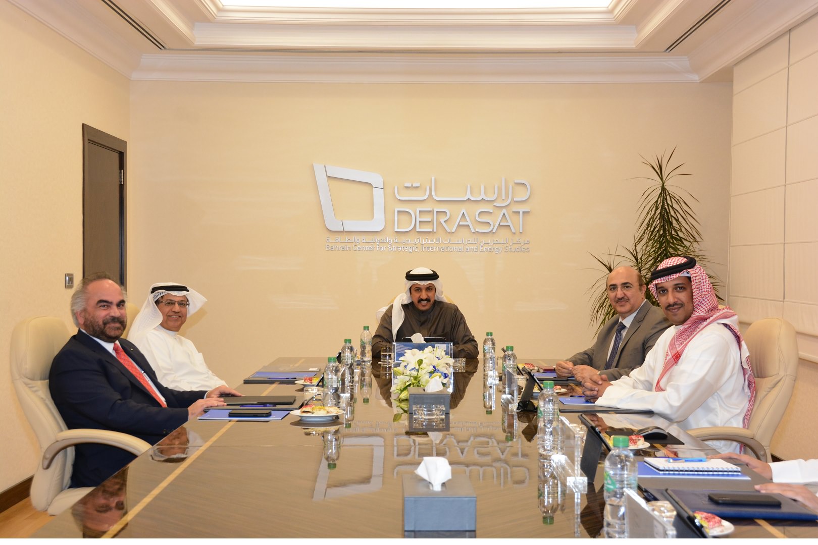 DERASAT Board of Trustees holds 8th Meeting
