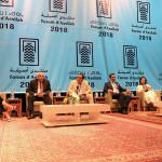 Assilah Forum 2018: Citizenship and the National Charter