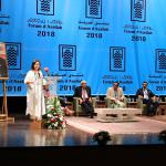 Assilah Forum 2018: Citizenship and the National Charter