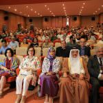 Assilah Forum 2018: Citizenship and the National Charter