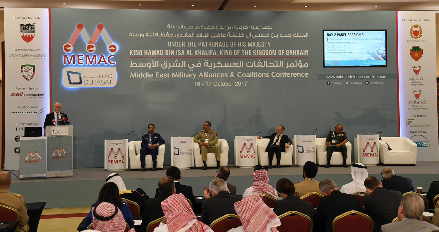 The Middle East Military Alliance and Coalitions (MEMAC) Conference