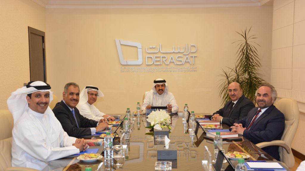 DERASAT Board of Trustees meeting