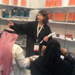 Riyadh International Book Fair 2019