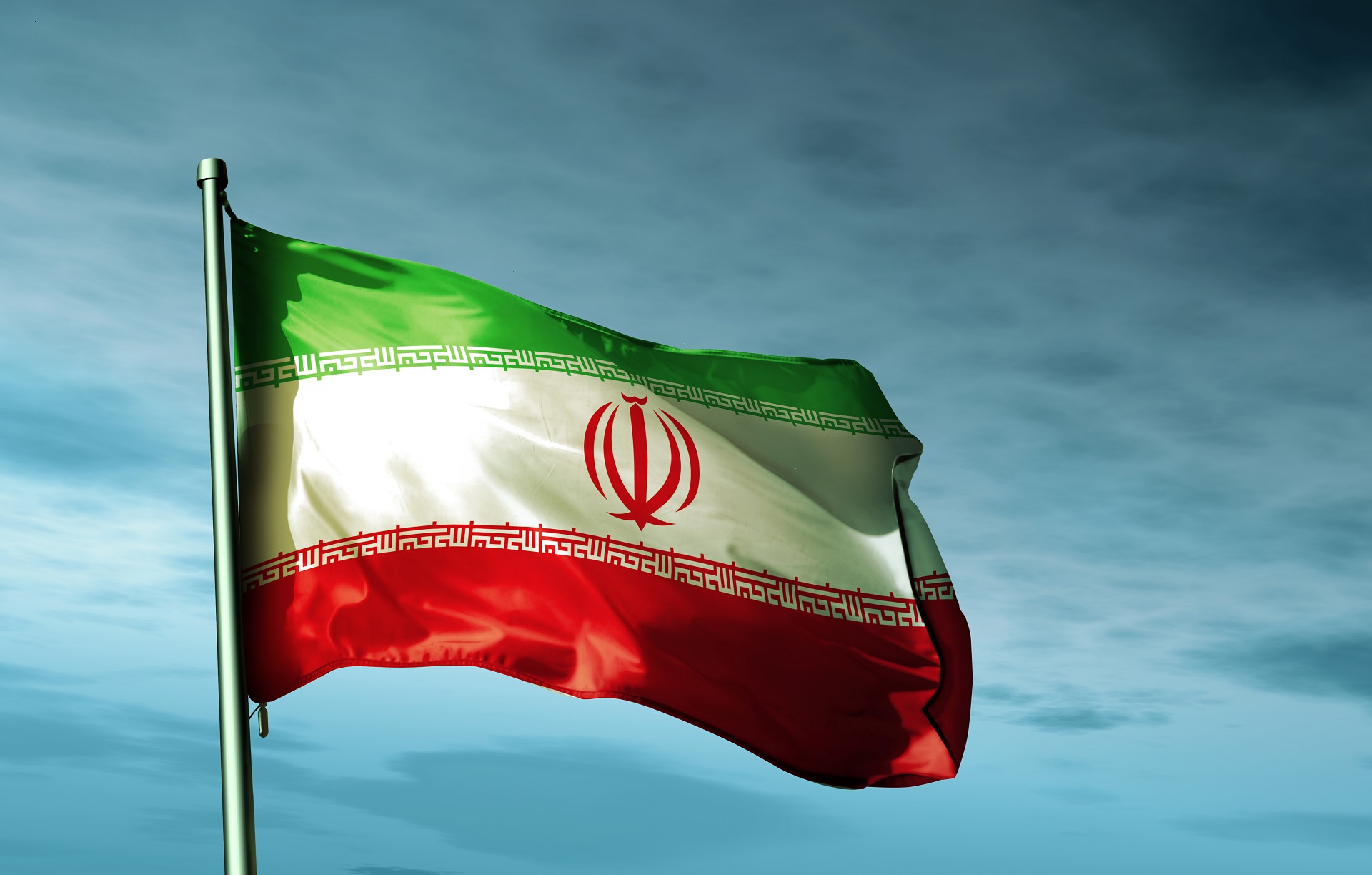 Iran and Europe: limits and future prospects