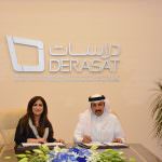 The Bahrain Journalist's Association & DERASAT sign MOU