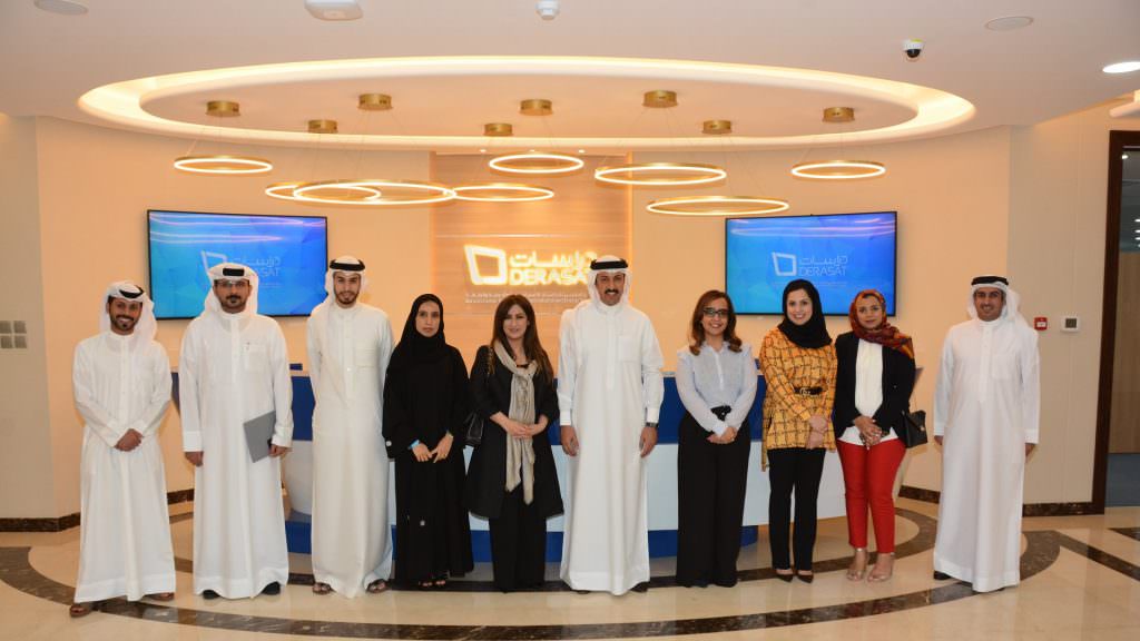 The Bahrain Journalist's Association & DERASAT sign MOU