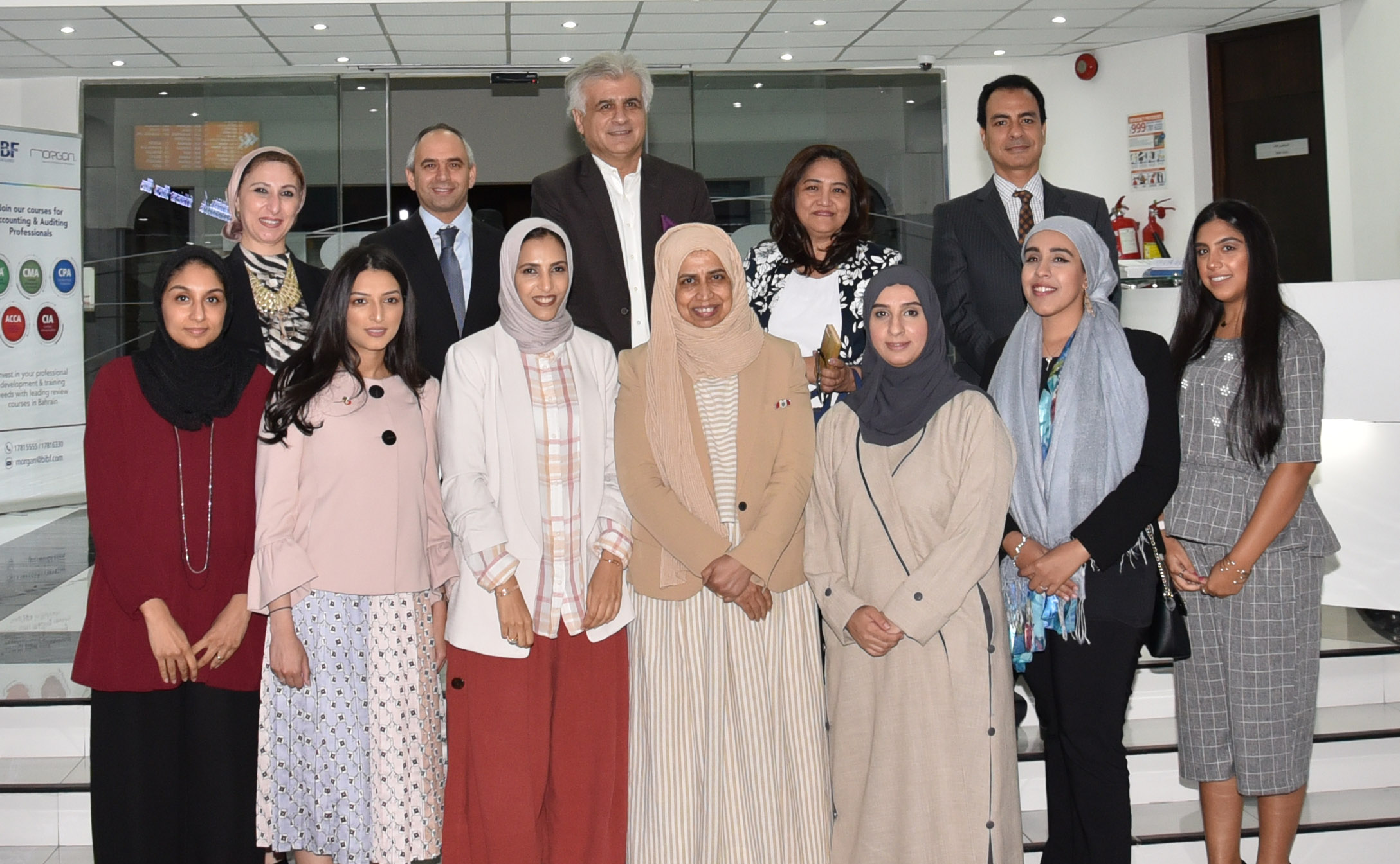 Supreme Council of Women hold AI Seminar