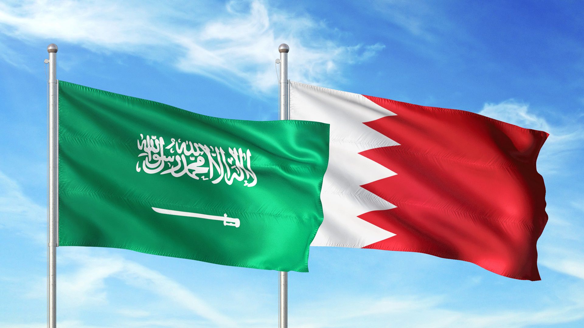 البحرين – مجلس التنسيق السعودي