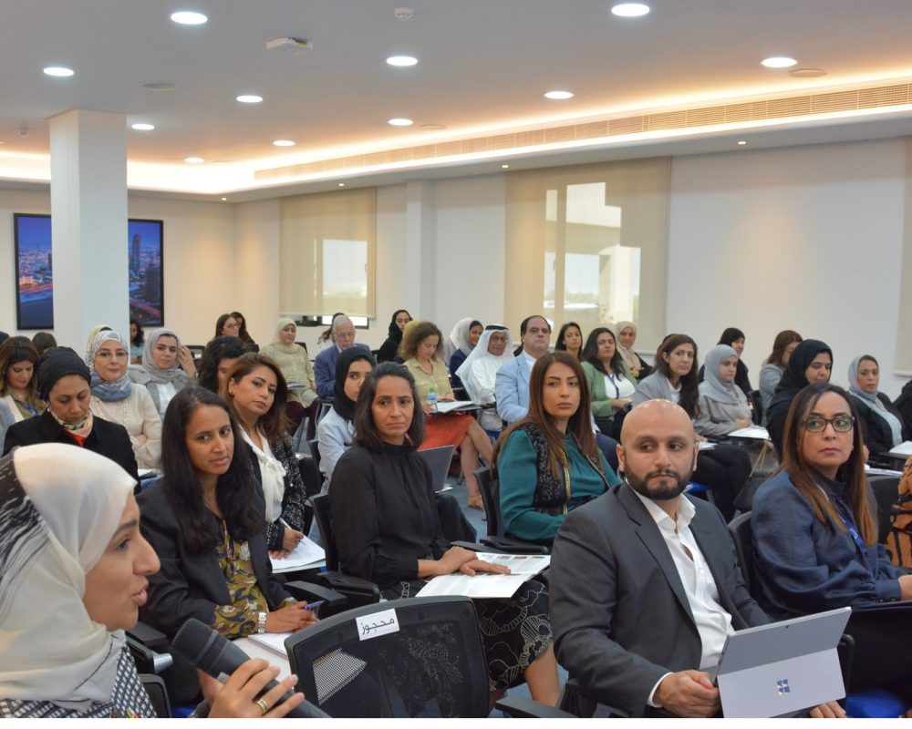 Workshop – “Women and Development in the Gulf”