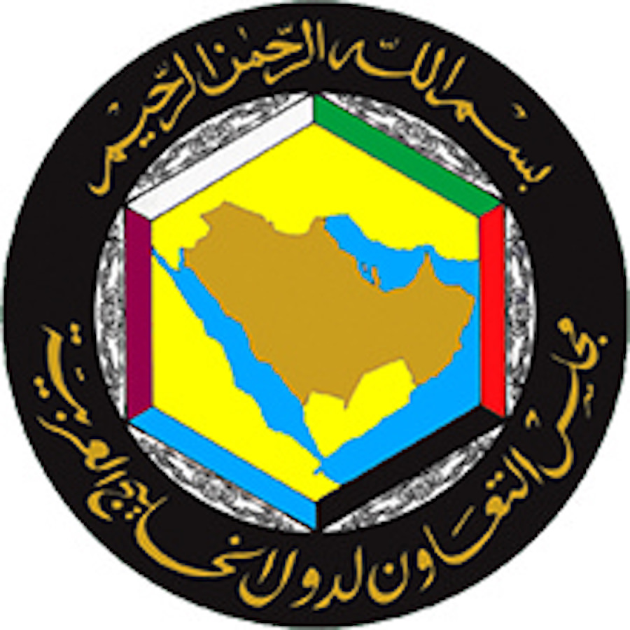 The GCC Unified Military Command Headquarters Agreement – Strategic Vision