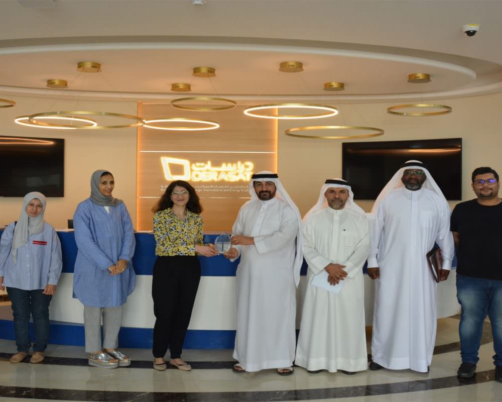 جمعية البحرين للمعلومات والمكتبات تزور مركز “دراسات”