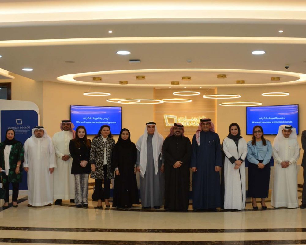 Shura Council Members visit Derasat Library