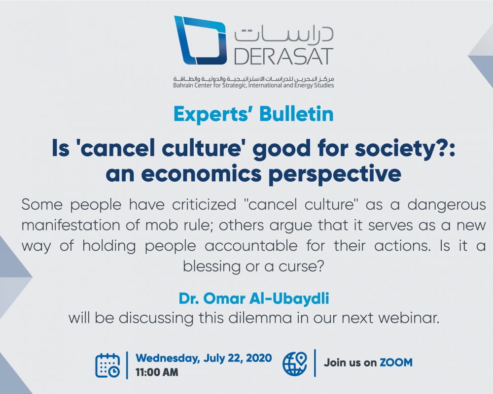 Experts’ Bulletin #7: Is ‘Cancel Culture’ Good for Society? An Economics Perspective