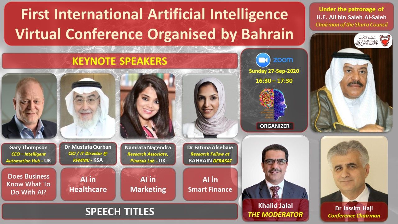 International Artificial Intelligence virtual conference