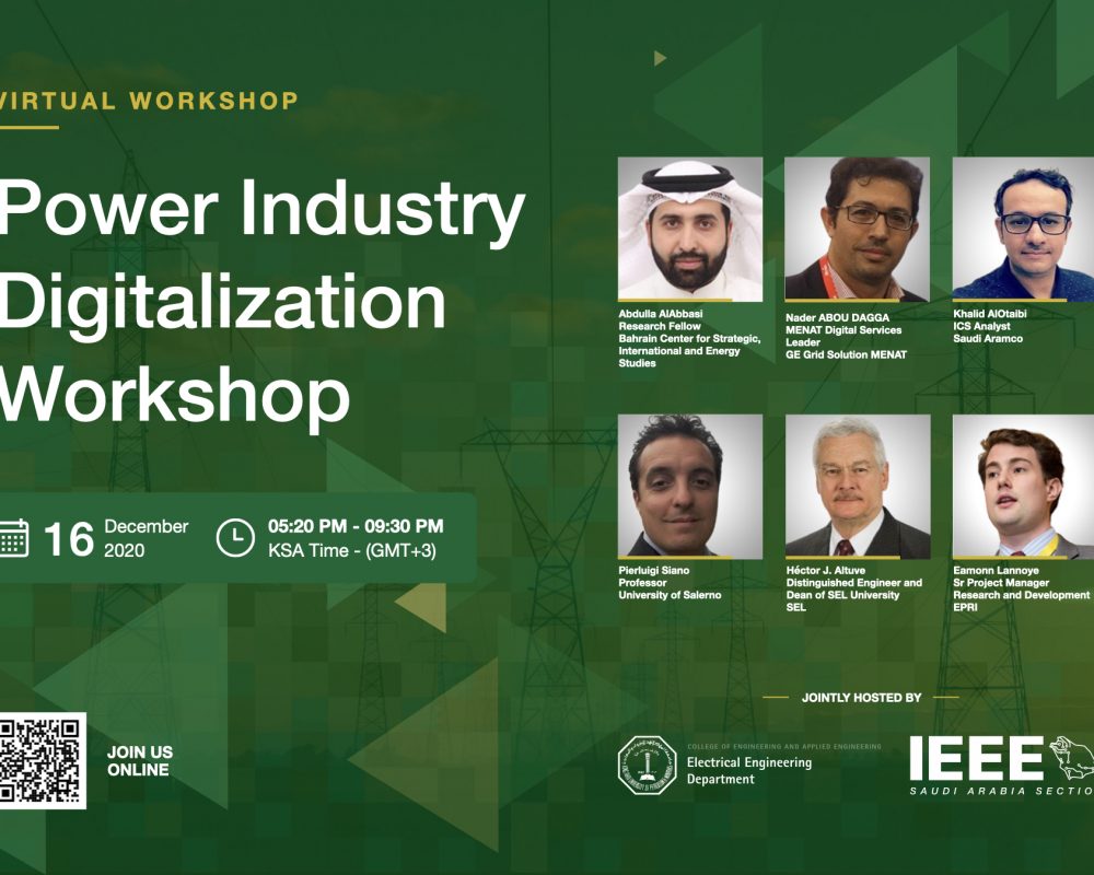 2020 Power Industry Digitalization Workshop