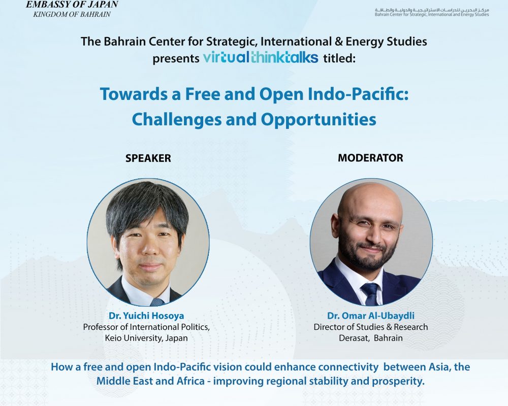 Virtual ThinkTalk: Towards a Free and Open Indo-Pacific: Challenges and Opportunities
