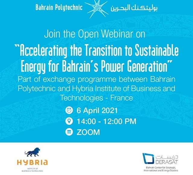 Webinar on Sustainable Energy in Bahrain