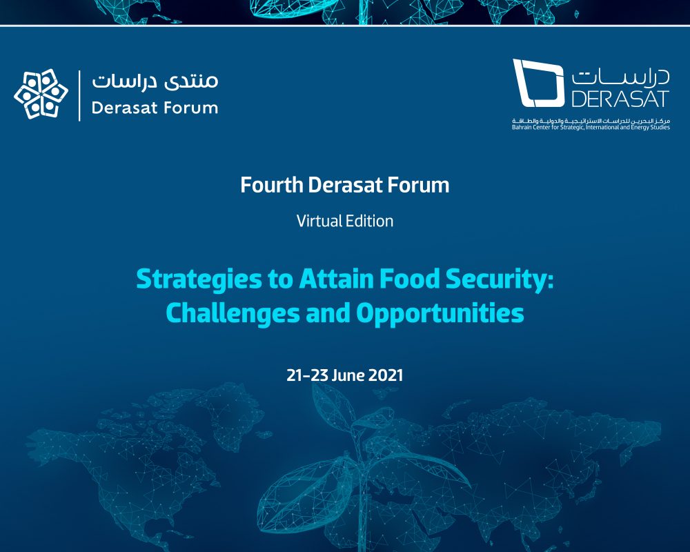 The Fourth Derasat Forum: Strategies to Attain Food Security