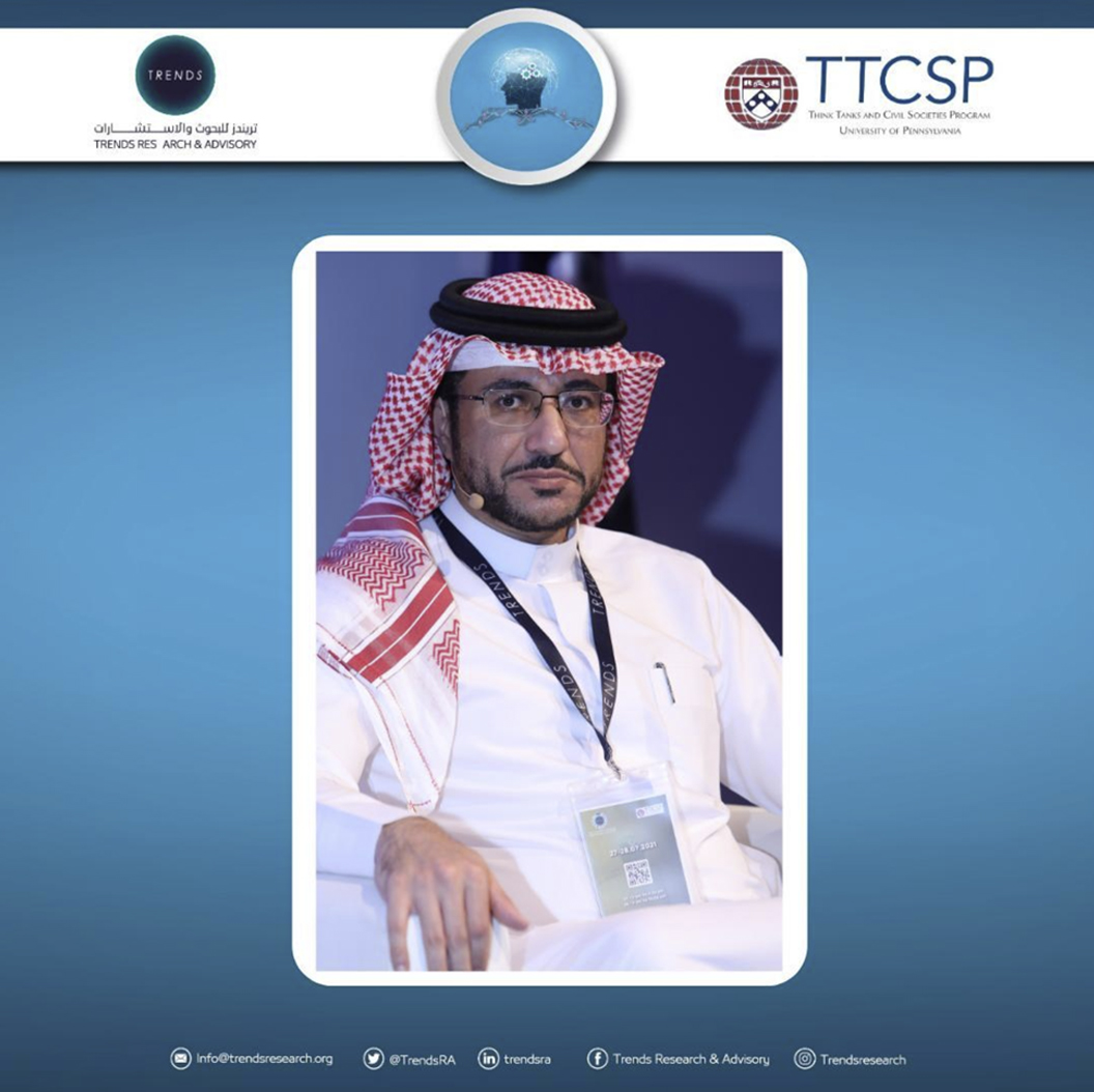 Derasat participates in UAE Forum – ‘Think Tank Talent for the Future’