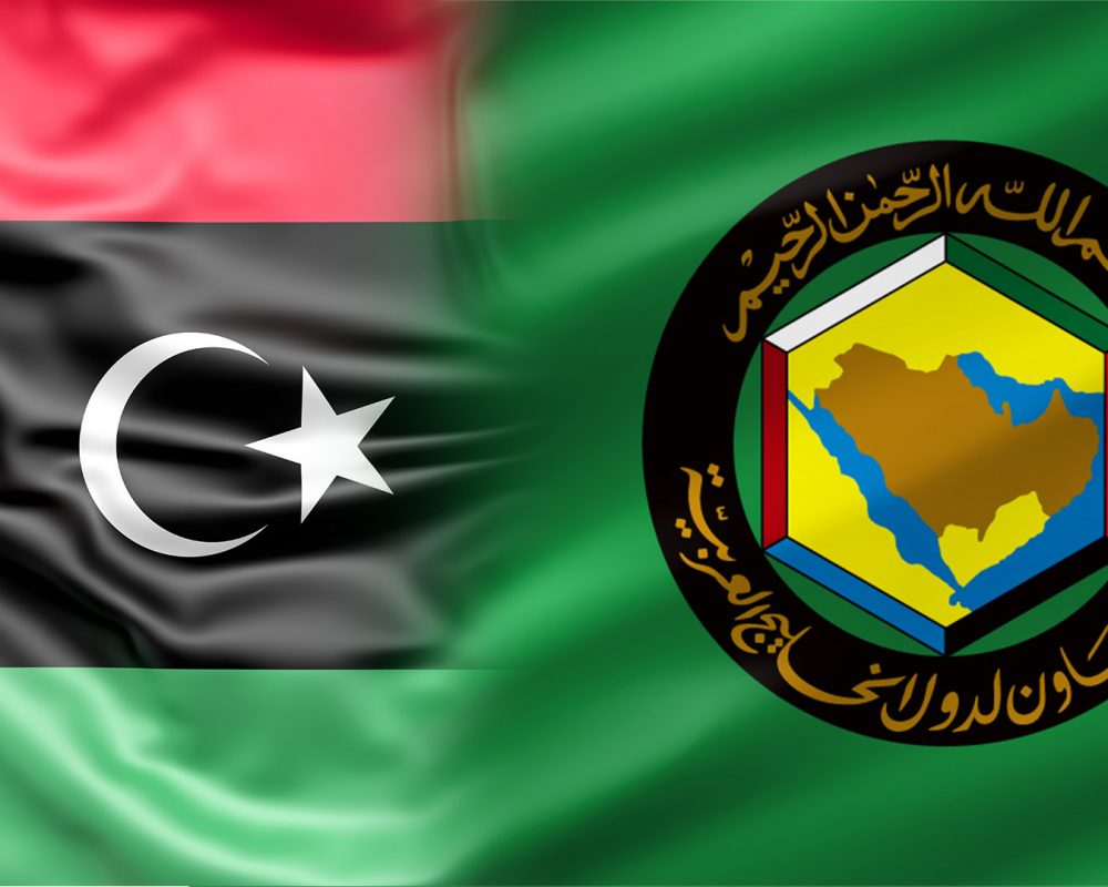 Libya’s Stability: The Role of the GCC