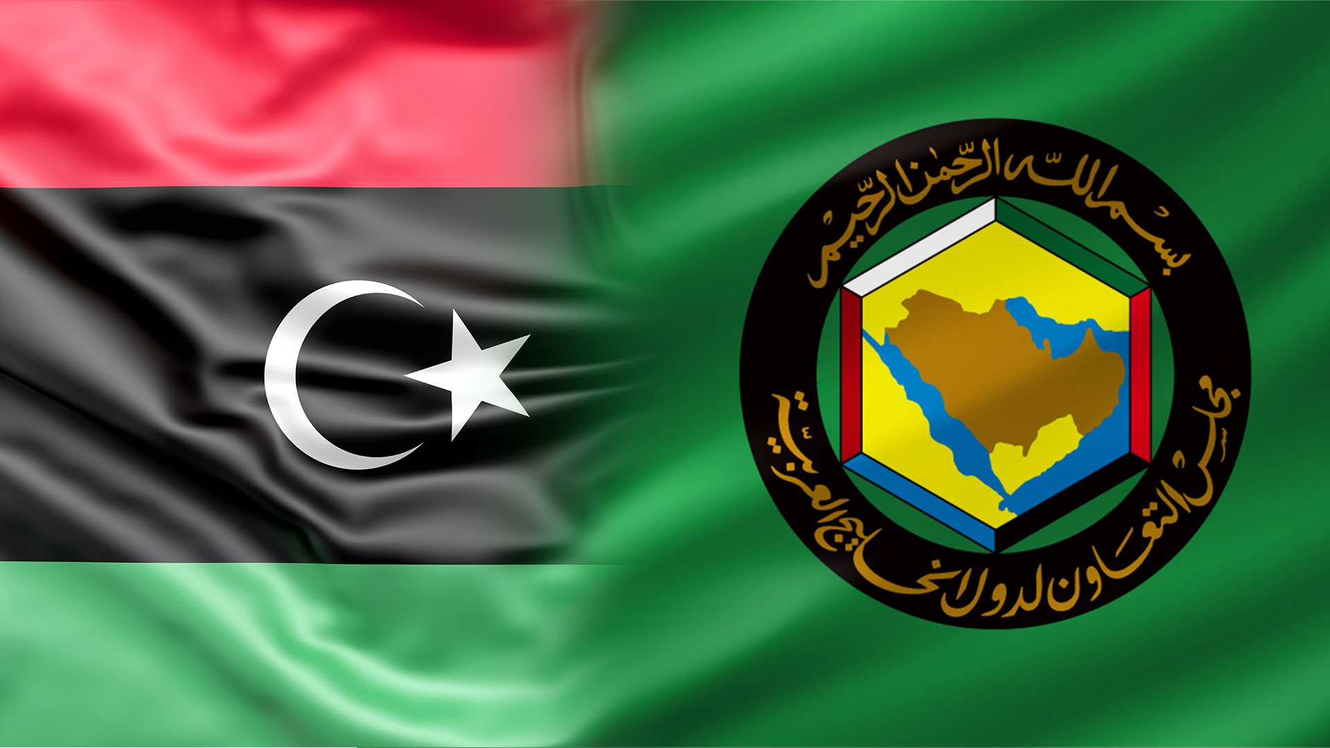 دول الخليج العربي ودعم استقرار ليبيا