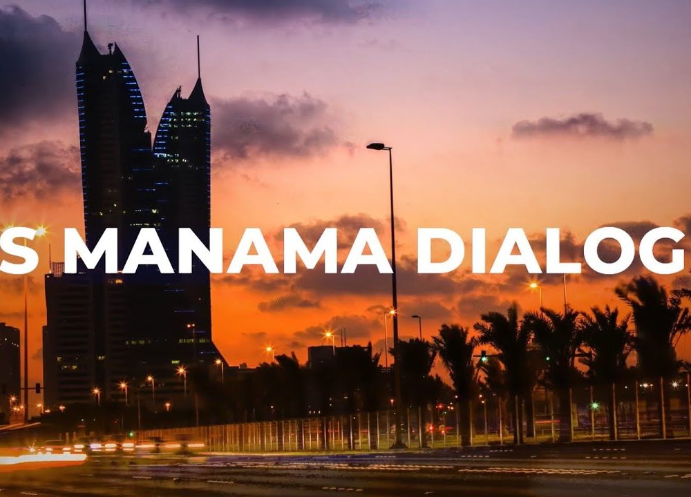 Outcomes of the 18th Manama Dialogue