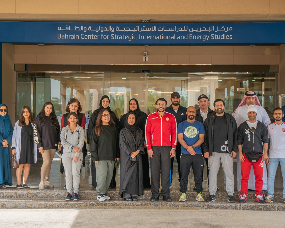 مركز دراسات يشارك باليوم البحريني الرياضي
