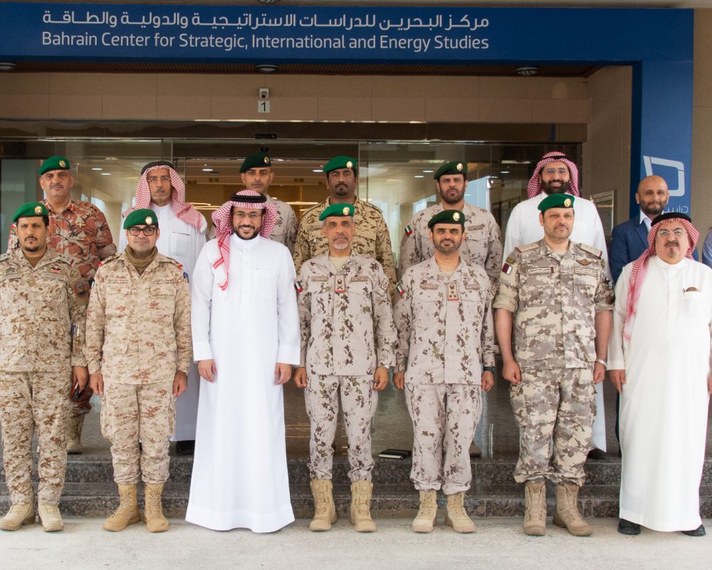 Gulf Academy for Strategic and Security Studies Preparatory Team Visits Derasat