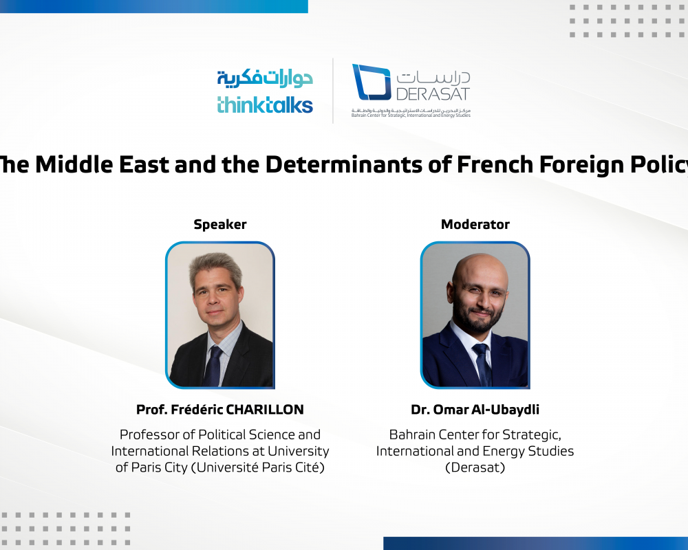 The Middle East and the Determinants of French Foreign Policy