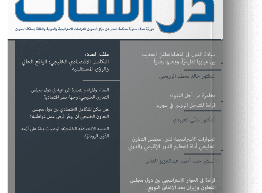 2015-2
