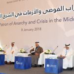 Inaugural Derasat Forum: Qatar: Patron of Anarchy and Crisis in the Middle East