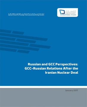 GCC-Russian Relations After the Iranian Nuclear Deal