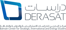 Derasat