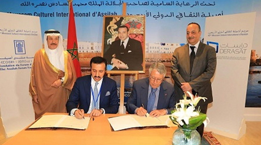 MOU Signed With the Assilah Foundation, Morocco