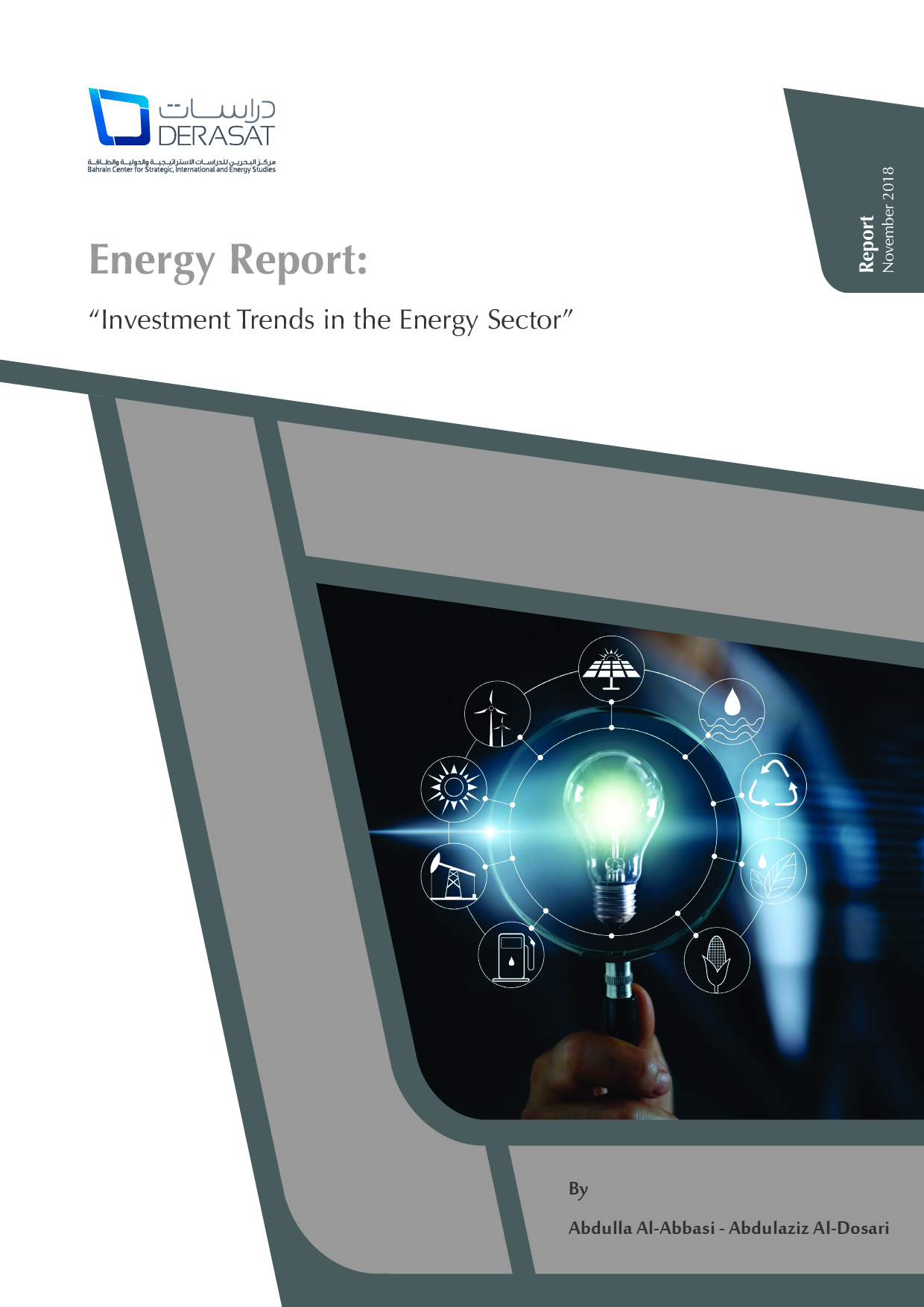 Investment Trends in the Energy Sector: Energy Report – 4/18