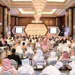 Al Khalifa Rule in the Qatar Peninsula
