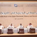 Al Khalifa Rule in the Qatar Peninsula