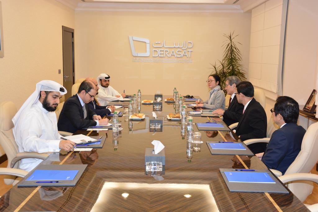 Japanese Delegation Visits Derasat