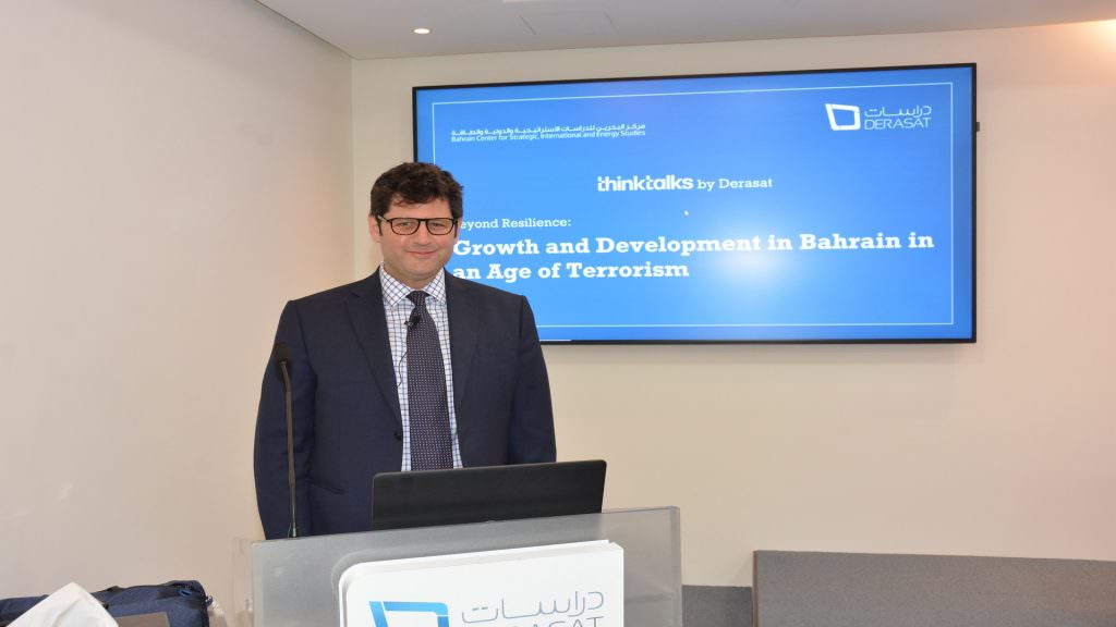 Think Talk: Growth and Development in Bahrain in an Age of Terrorism