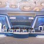 DERASAT FORUM 2019