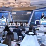 DERASAT FORUM 2019