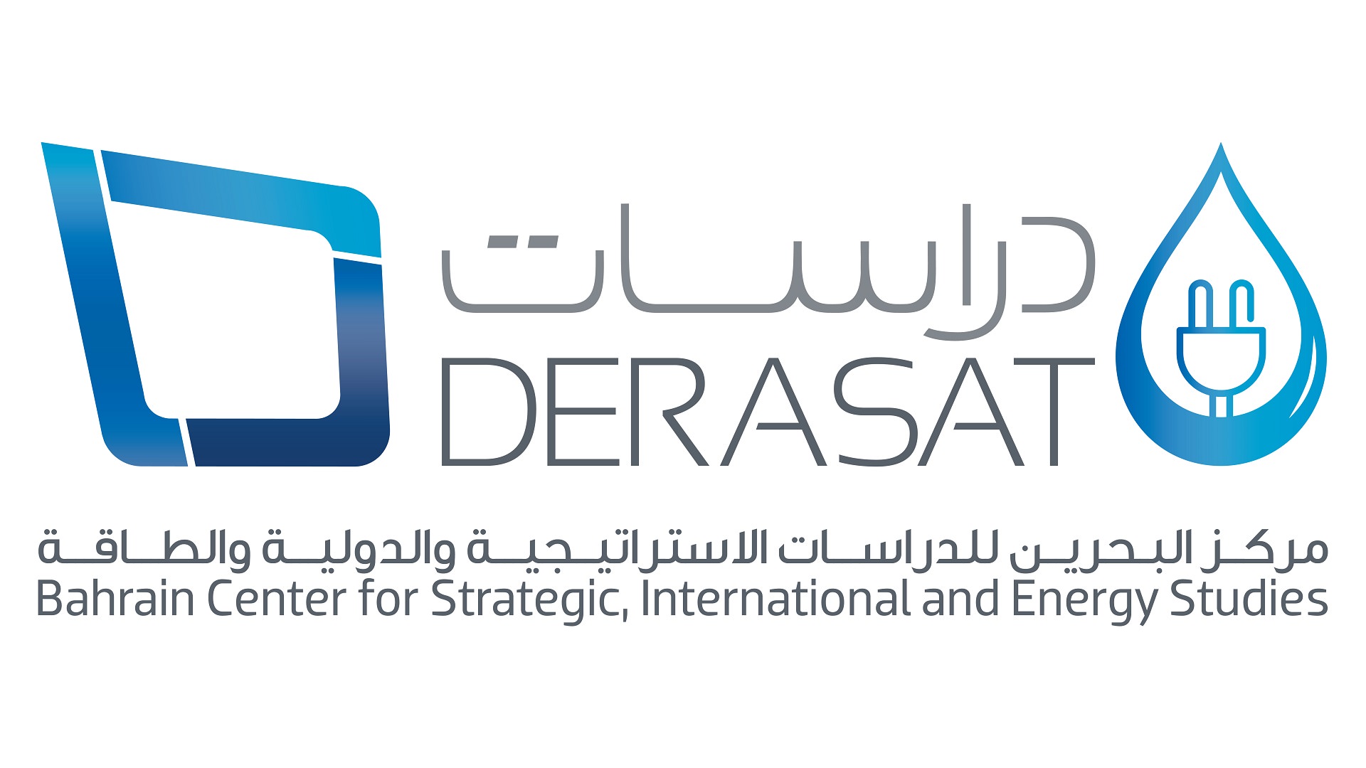 استطلاع للرأي حول ترشيد استهلاك الكهرباء والماء