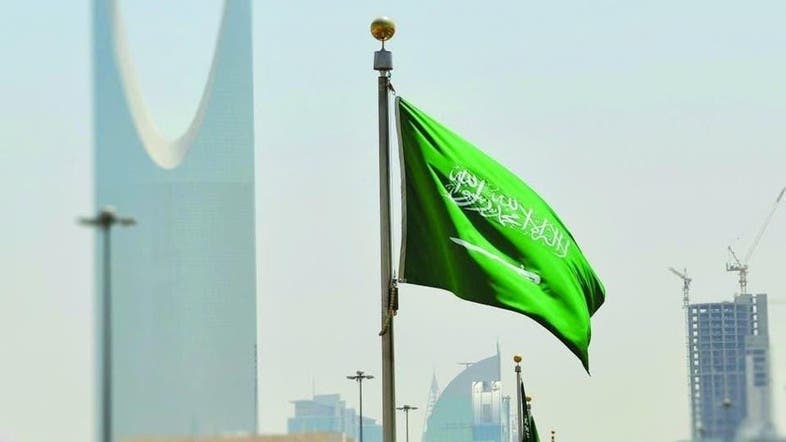 How Saudi Arabia can protect itself from a US recession