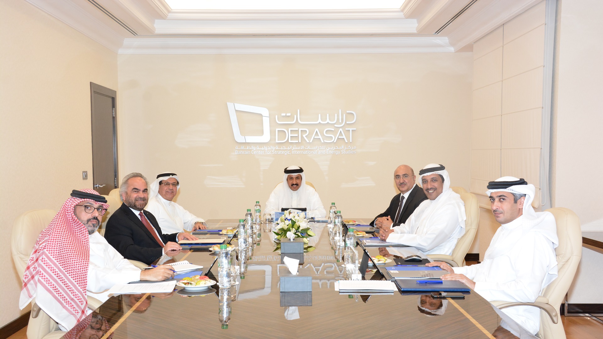 The Derasat Board of Trustees meets for Quarterly Updates
