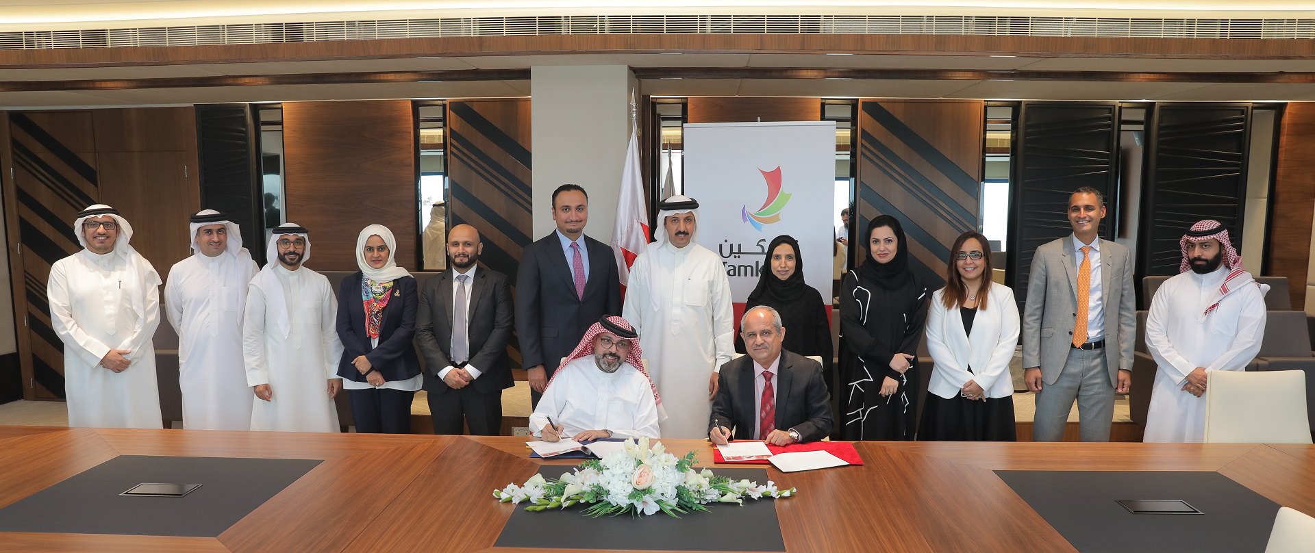 Tamkeen & Derasat sign MOU